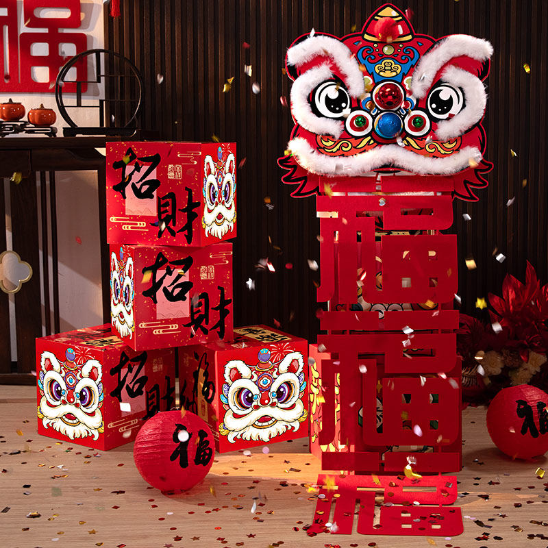 醒狮吐福新年创意摆件2026马年元旦氛围布置春节客厅店铺橱窗装饰