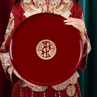 结婚喜庆果盘红色敬酒敬茶专用托盘喜事干货盘子婚礼乾果盘喜糖盘