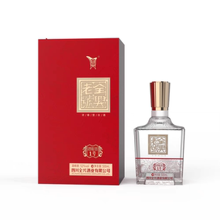 全兴老号酒龙图1号52度42度浓香型固态法白酒500毫升宴席商务用酒