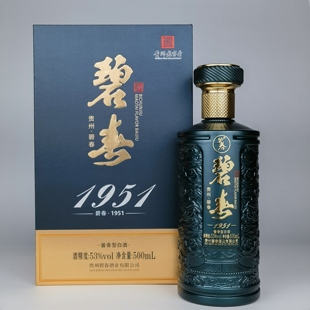 贵州老字号53度碧春酒1951酱香型白酒500ml*1瓶/2瓶/6瓶礼盒整箱