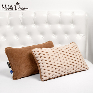 Noble Dream新西兰进口羊毛骆驼毛枕头枕芯酒店抱枕靠垫舒适家用