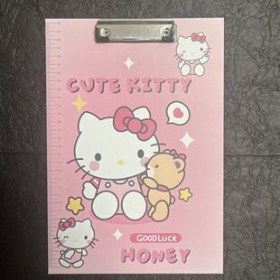 作业板夹三丽鸥A4纸质文件夹书写夹板夹本子儿童夹板护士