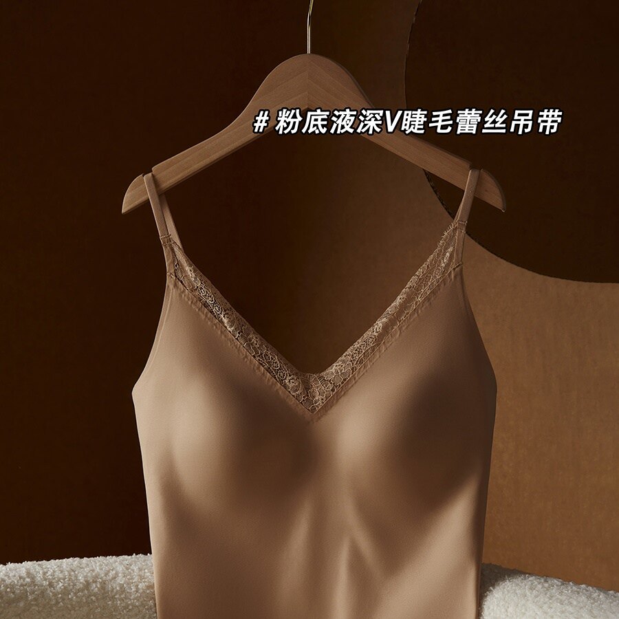 蕾丝性感粉底液吊带小背心女遮肚带胸垫美背外穿内搭上衣白色内衣