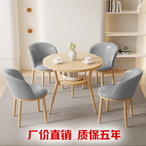 超高回购率桌椅》商用洽谈室圆桌