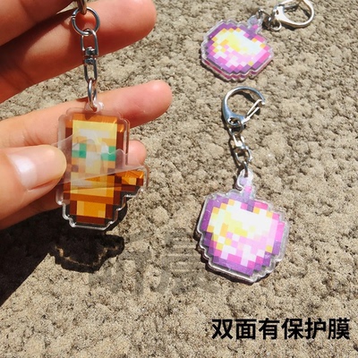 王者我的世界周边Minecraft钥匙扣不死图腾附魔金苹果亚克力挂件