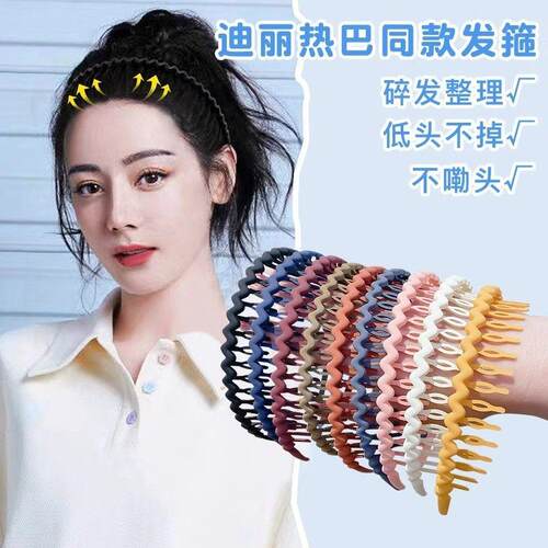网红新款洗脸发箍女洗漱专用防滑头箍2026年发卡头饰碎发整理发夹