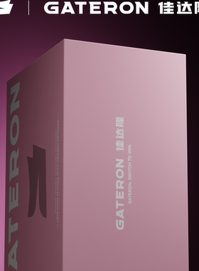 Sikakeyb 佳达隆 樱花系列限量礼盒 Gt60pro 60配列樱花磁轴键盘