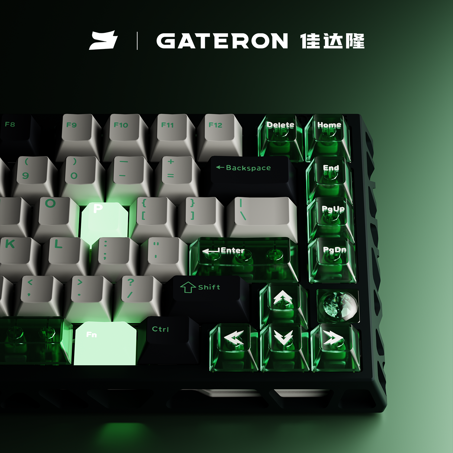 Sikakeyb 山城 佳达隆 FORT 75 联名礼盒 FPS的游戏磁轴键盘