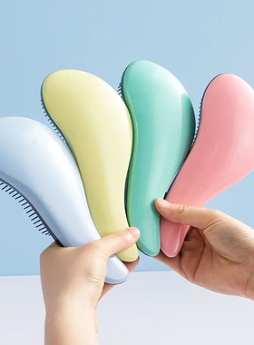 防打结软齿95顺发梳子 头部按摩魔法气垫梳子同款顺发梳