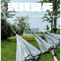噴水傘長柄噴水槍傘透明傘打水仗抽拉式噴水玩水玩具少兒雨傘