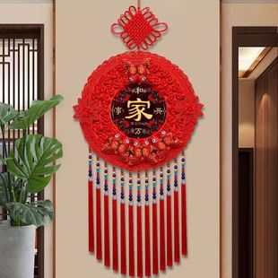 高档桃木圆形大号中国结福字挂件客厅乔迁新居入户门后玄关装饰品