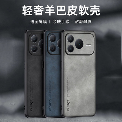 适用荣耀power2手机壳容药p0wer2小羊皮保护套SER-AN00防摔SER—AN00全包ANOO潮男女荣誉powar2防滑pwoer外壳