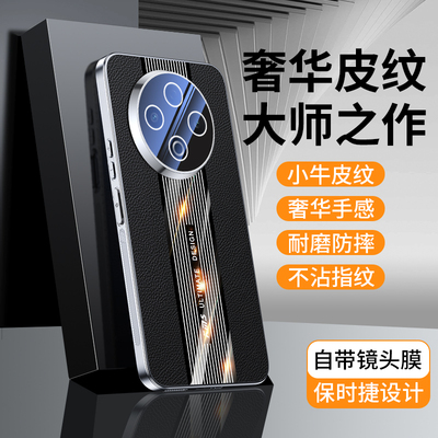 适用vivoY500手机壳新款Y500pro保护套voviy5005g镜头全包voy防摔外壳vivov新品viviy专用viv0丫vovoy5g男女