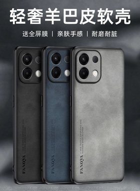 适用oppok12s手机壳opopk12s保护套0pp0k12s防摔opppk12镜头全包opook12x潮男女oopok12plus防滑PLD110防指纹