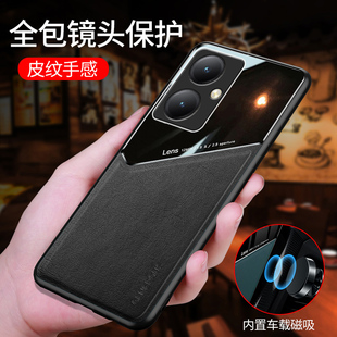 适用vivoY35手机壳Y53t防摔Y35m保护套vivoY53t磁吸Y35全包vivo男viviy35m女vovoy35+新款vivov53t的vi丫35十