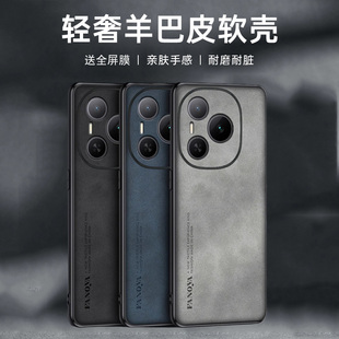 适用荣耀power手机壳容药p0wer保护套DVD AN00防摔DVD—AN00镜头全包ANOO潮男女荣誉powar防滑要pwoer防指纹