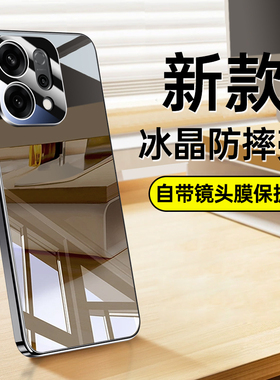 适用OPPOreno14手机壳Reno14pro新款OPPO全包pla110防摔0PP0玻璃镜面opopreno保护145G套r男opreno女Reon外壳