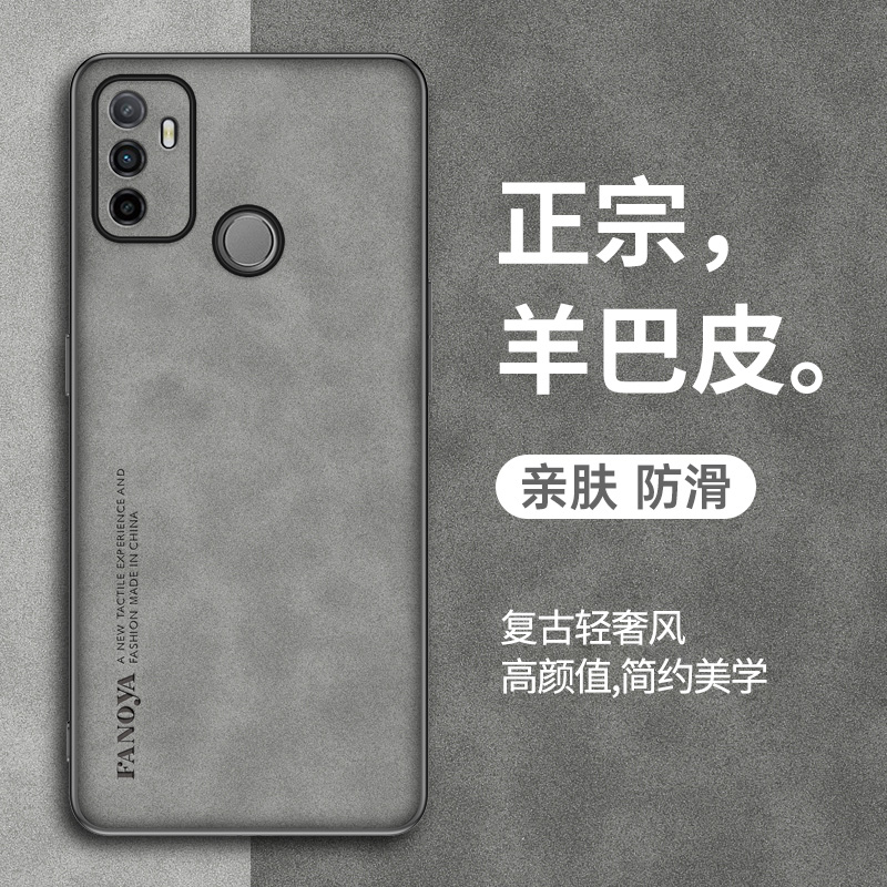 oppoa32/A36全包硅胶防摔手机壳