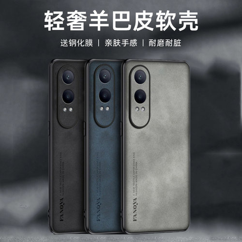 oppok12x手机壳k12保护套