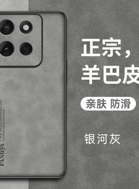 适用摩托罗拉g100手机壳motog100s小羊皮保护套全包防摔软硅胶XT2533一4磨砂超薄2537联想moto标准版男女外壳