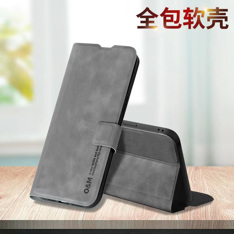 一加ace2pro/1+ace2手机壳