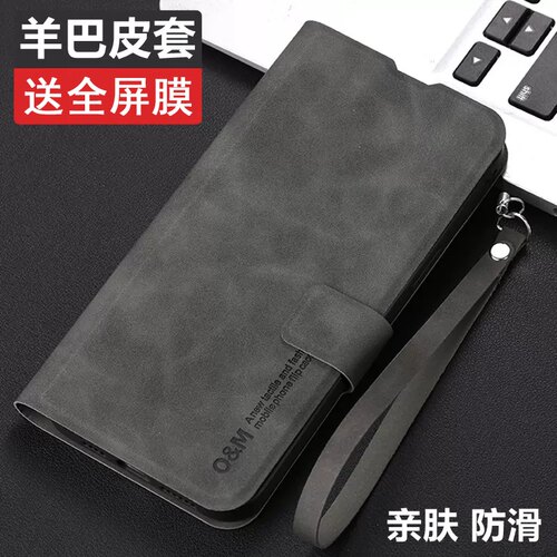 适用一加13手机壳1+ace3pro保护套oneplusace3v防摔一家aec2pr0前后全包12翻盖皮套11可插卡PJZ110支架PJD110