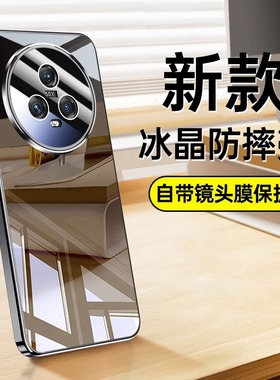 适用于华为荣耀magic5手机壳新款玻璃镜面mgaic5pro保护硅胶套PGT一AN00全包防摔10软壳m男魔术por女m5高级感