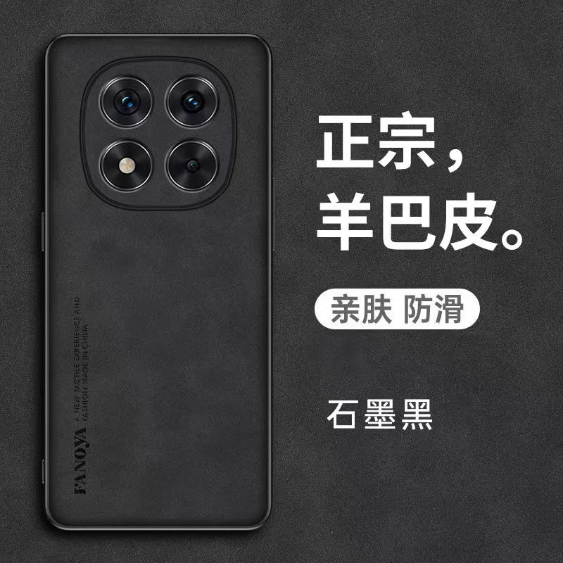 适用红米note14pro手机壳redminote14pro+保护套noto14pr0防摔noet14镜头全包n0te潮男女naote防滑24115RA8EC