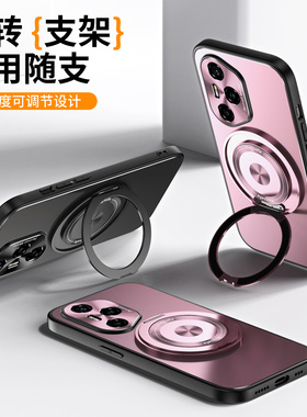 适用荣耀300手机壳华为honor3000Pro新款x300Ultra全包防摔保护套AMM一AN00外壳5G男Por女三百金属磁吸带支架