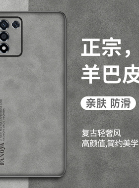 适用oppoK9s手机壳K9pro全包防摔k9x小羊皮0ppok9x手机套K9s超薄por散热oopoK高级感opopK男款oppo9ks软壳s5g