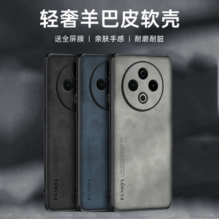 Y505G全包5G外殼vovoY500男vivo女viv0丫50系列50mV2506A 適用vivoY500手機殼Y50防摔Y50m保護套Y500viviy新款