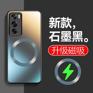 适用oppoReno12手机壳Reno12pro防摔oppoReon磁吸保护套oppo磨砂Reon全包opopReno12外壳125G新款5G男0ppo女