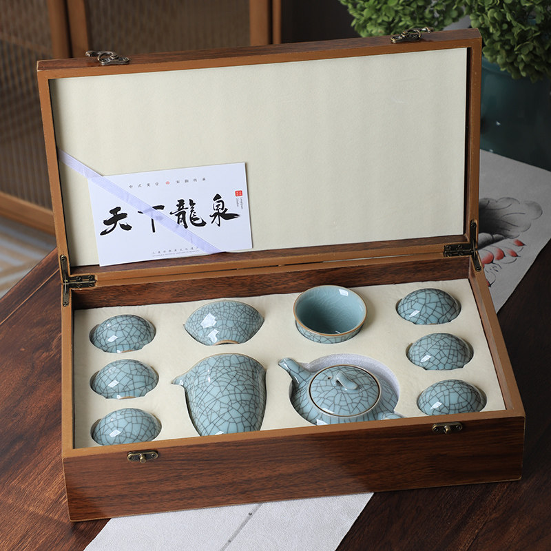 龙泉泥迹青瓷茶具套装陶瓷茶壶功夫茶十头组合哥窑冰裂纹礼盒装