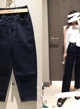 新款nagonstans 括型牛仔 裤子深色长裤锥形裤显瘦百搭日系小众