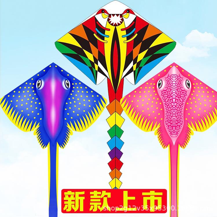2024个性风筝魔鬼鱼鳐鱼老板鱼图片