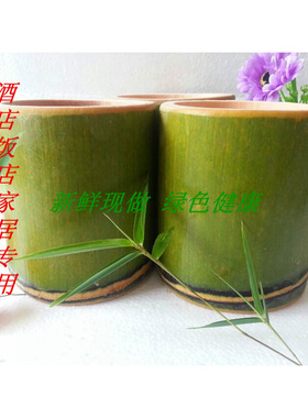 厂家直供新鲜现做竹筒蒸饭蒸菜竹筒奶茶杯竹筒饭的竹筒蒸筒竹筒杯