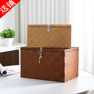 带锁杂物收纳箱玩具零食整理筐衣柜客厅家用桌面藤编置物储物盒子