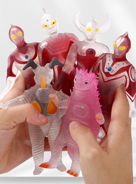 正版奥特曼温度可变色怪兽软胶拉伸拉拉弹力初代男儿童解压玩具