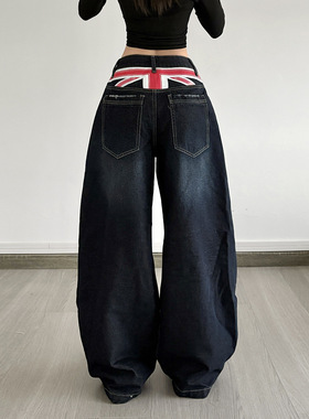 Deep blue loose casual jeans深蓝色宽松牛仔裤辣妹百搭阔腿裤女