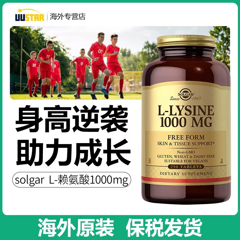 助力儿童青少年成长