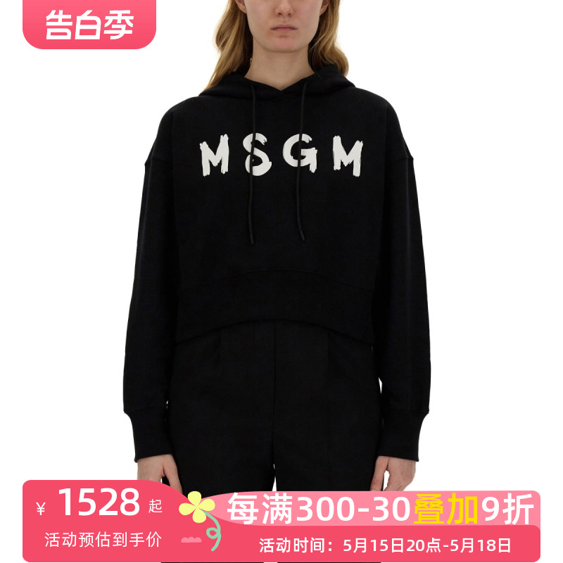 MSGM新款女带有标志的运动衫卫衣/绒衫黑色SS24字母印花带帽卫衣