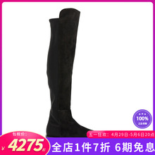 Stuart Weitzman新款女靴平底靴子5050时装靴高筒靴长筒靴