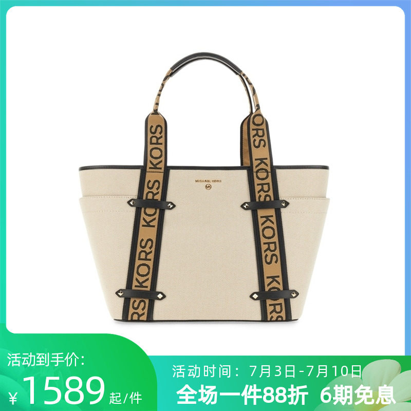 Michael kors新款MK女包托特包logo印花帆布中号手提单肩包