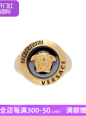 Versace/范思哲新款男士美杜莎装饰时尚戒指指环饰品