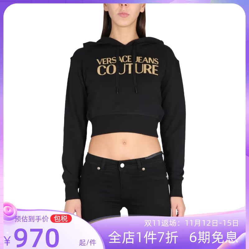 Versace/范思哲新款女装logo标志印花连帽短款运动卫衣