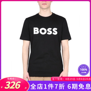 Hugo Boss新款男装logo标志印花修身休闲纯棉男士短袖T恤