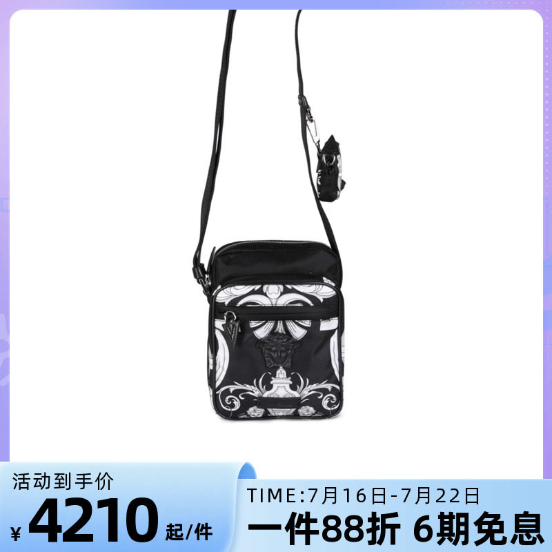 Versace/范思哲新款男包美杜莎印花尼龙单肩斜挎包