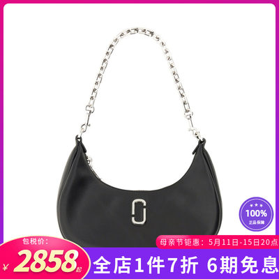 Marc Jacobs/莫杰女新款时尚曲线包通用款女包黑色2F3HSH072H01