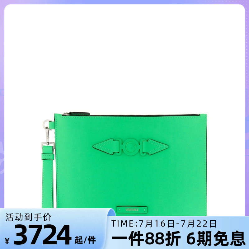 Versace/范思哲新款男包手拿包拉链牛皮时尚休闲手包