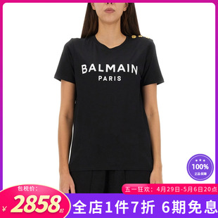时尚 BALMAIN新款 logo标志印花修身 百搭通勤上衣短袖 女装 T恤